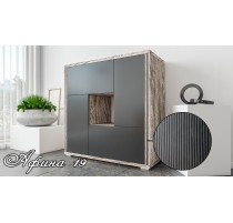 "Афина 19" комод