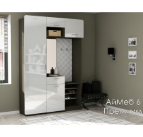 "АйМеб 6" Премиум" прихожая с глянцевым фасадом