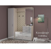 "Комфорт Премиум Глянец" прихожая с глянцевым фасадом